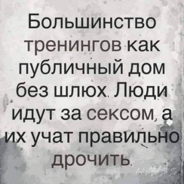 картинка 404fbb4d5e 21276224