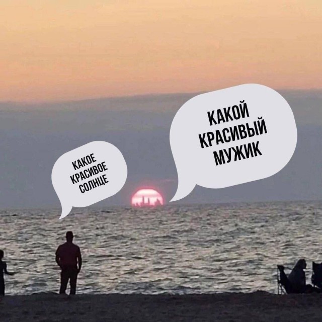 картинка 433b6c5fe3 21298081
