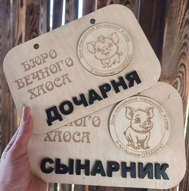 картинка 435e6bd449 21269743