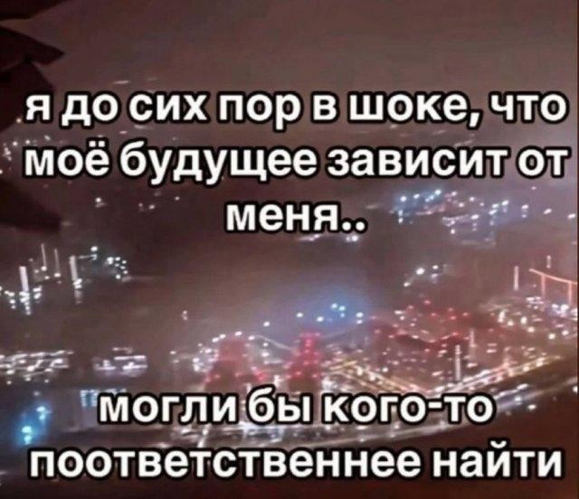картинка 4396b6362e 21271231