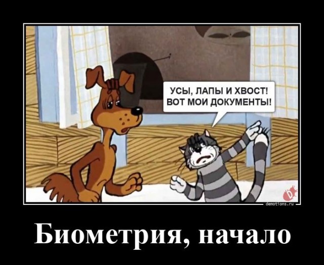 картинка 44129bf746 21300766