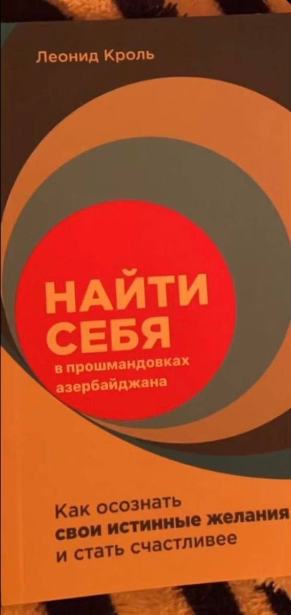 картинка 4467ac0fbe pjatnica oficialnyj den horoshego nastroenija 9