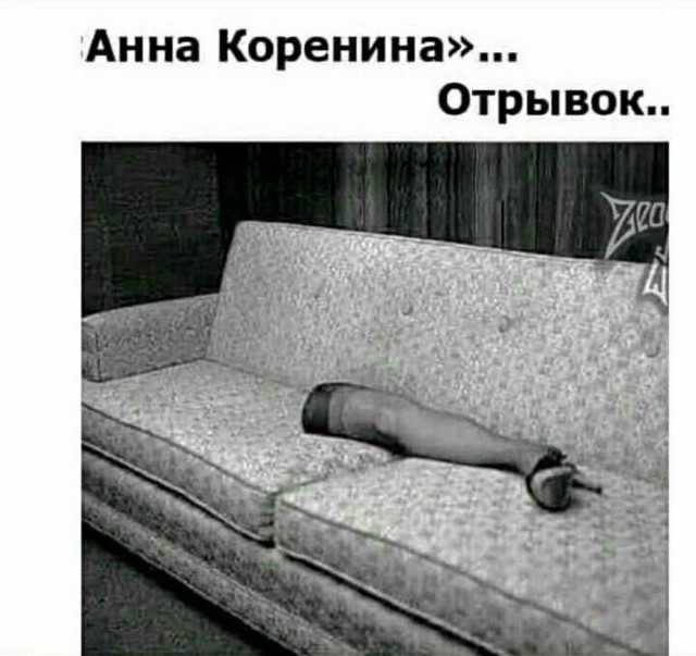 картинка 44a9904584 21288340
