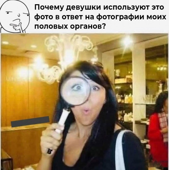 картинка 4752d2762c 21316784