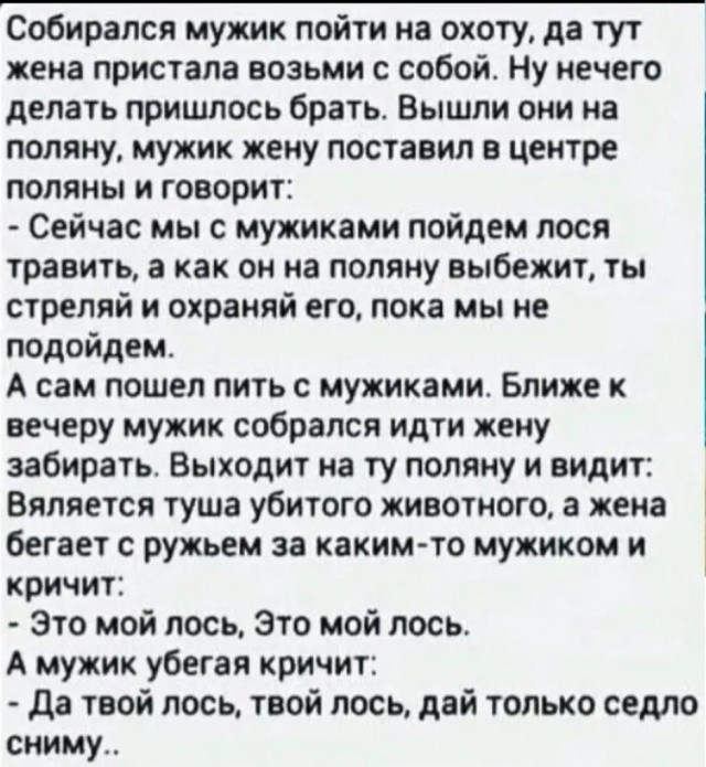 картинка 476aa285c2 21302669