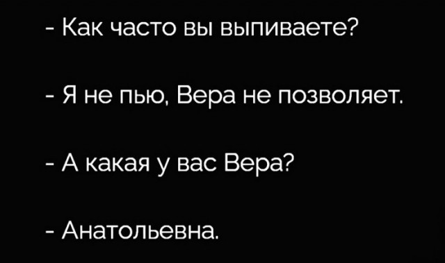 картинка 47f9aea33a 21256894