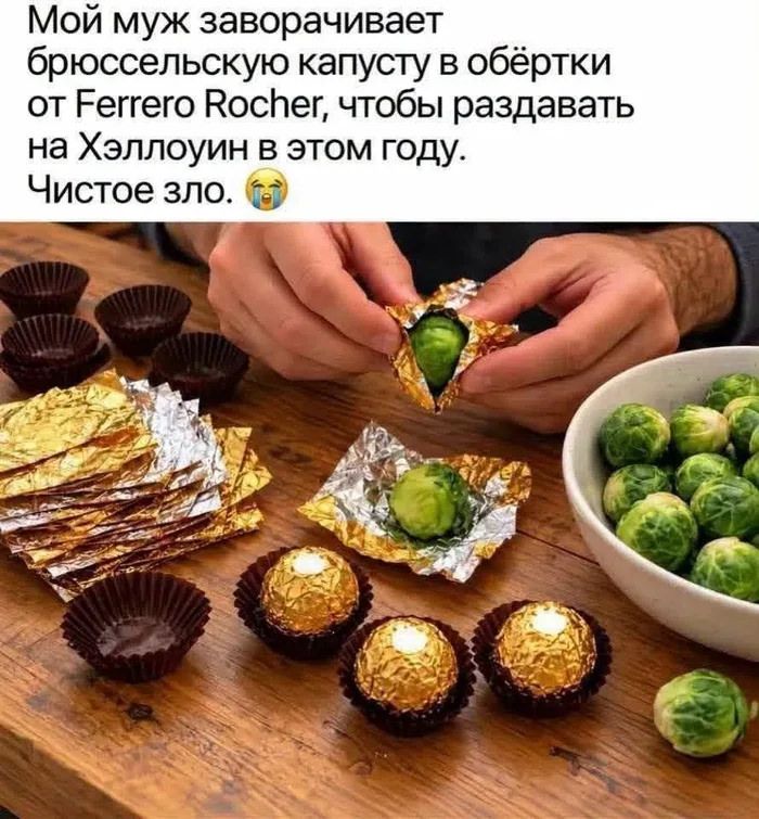 картинка 4a57b5517a pjatnica ty prekrasna lovi porciju smeha chtoby dotjanut do vyhodnyh 4