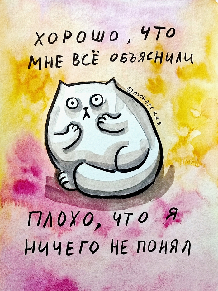 картинка 4aca7e239b te5co5gg