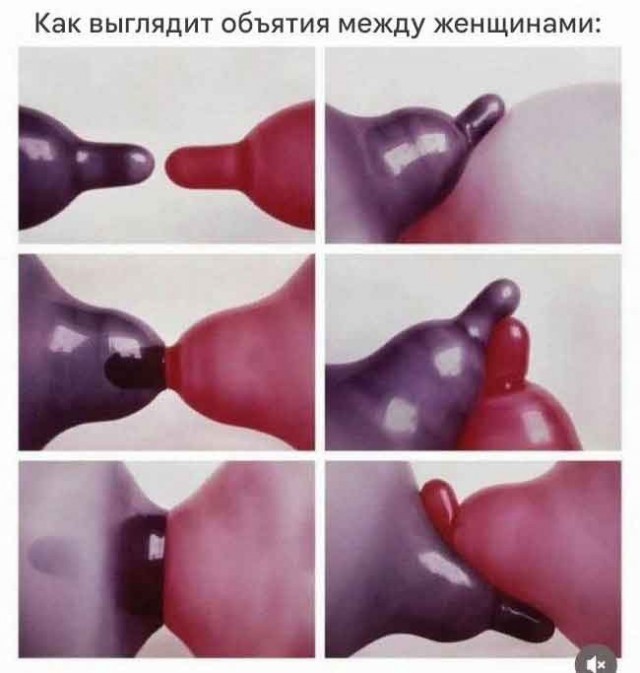 картинка 4c464de556 21316777
