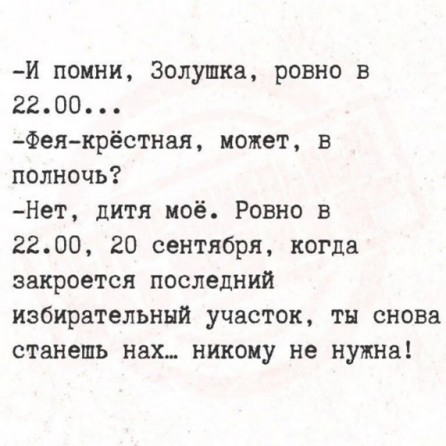 картинка 4cd17034af 21290261