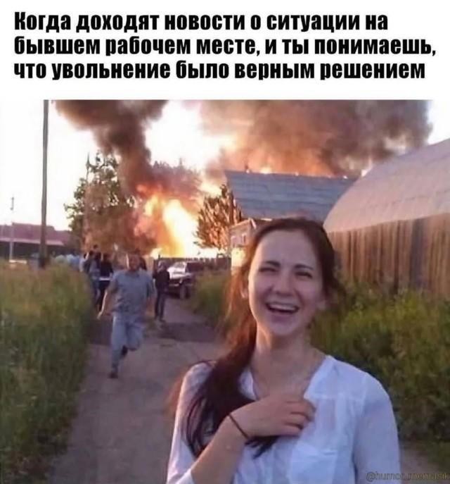 картинка 4e1fbe85bb 21271238