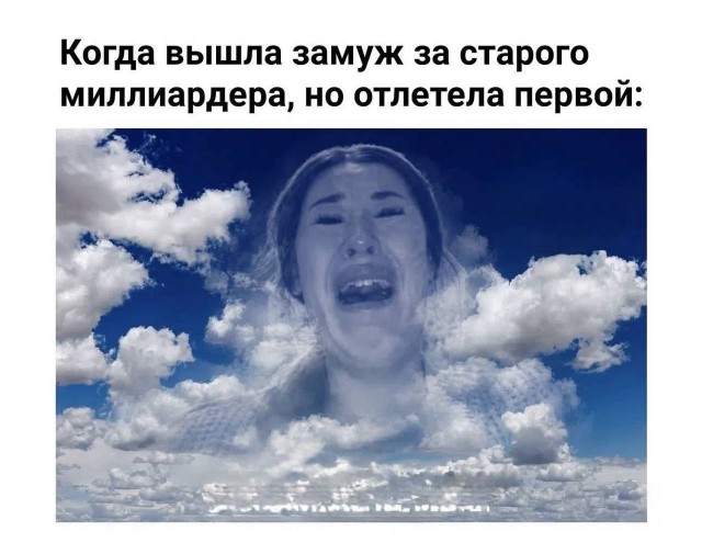 картинка 4e5ff9747c 21270143