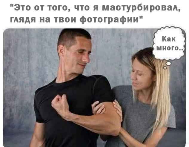картинка 4f369f5248 21316783