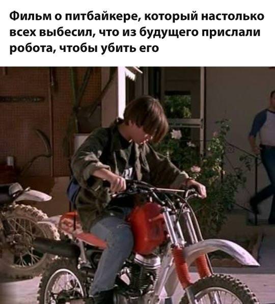 картинка 4f3b0b6920 svezhaja porcija pozitiva takoj koncentrirovannoj dozy ulybok ne vydajut dazhe v spa salonah 7
