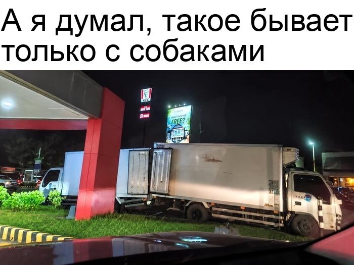 картинка 4f78658032 kogda kalendar podmigivaet a kofe sdaetsja spasaemsja jumorom v seredine nedeli 0