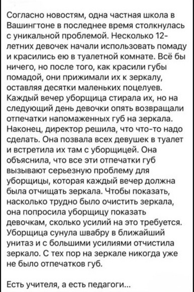 картинка 4f7f28b492 21302656