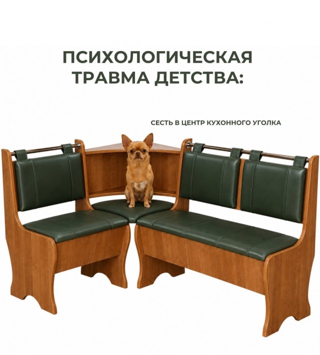 картинка 4fd4be4b08 21253843