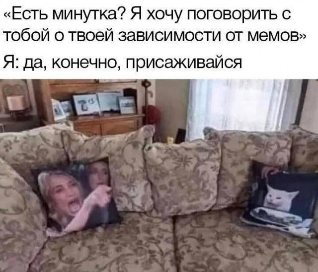 картинка 50bbc84e07 21301500