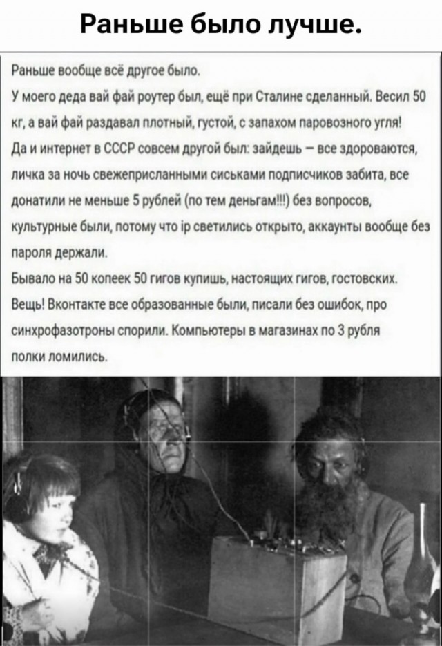 картинка 51a088ac73 21300682