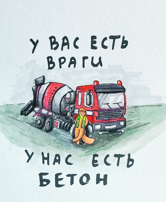 картинка 53e423fcb2 21320954