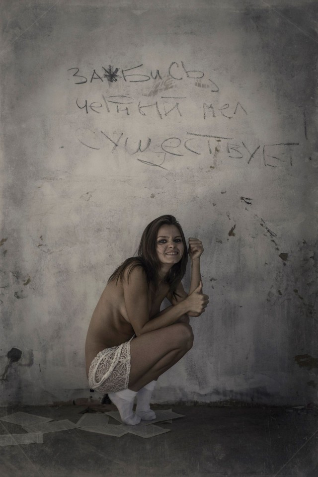 картинка 553c301634 chernee chem vasha sovest 1