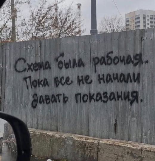 картинка 55be64c485 bolshoj sbornik chernogo jumora v memah i kartinkah 5