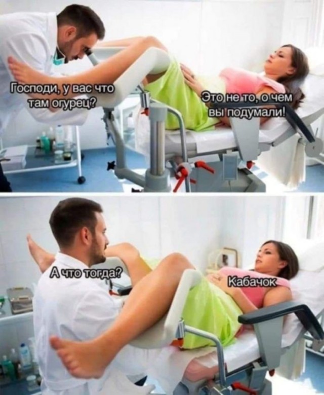 картинка 56513501b0 21256535