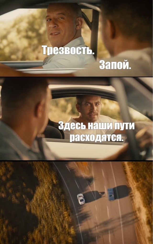 картинка 5727716e37 21255365