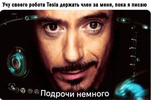 картинка 5800db82a4 21316772
