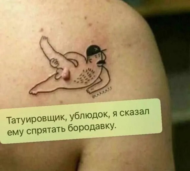 картинка 585243fc52 21291677