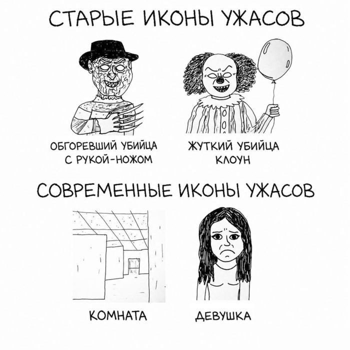 картинка 58c45ff457 nu chto nuzhen pljus k nastroeniju 6
