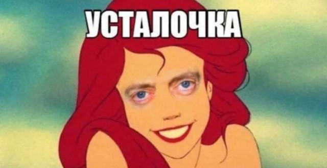 картинка 59419228cc 21299773