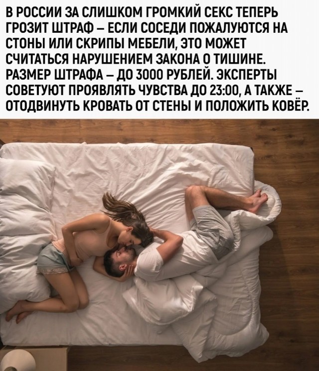 картинка 59aa760918 21315883