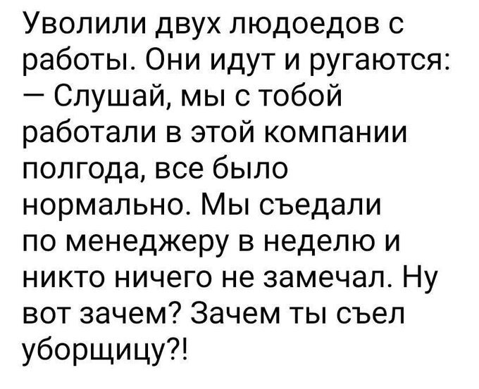 картинка 5bb09c0b50 zabyli kak ulybatsja po utram my tut sobrali dlja vas porciju chistejshego pozitiva 3