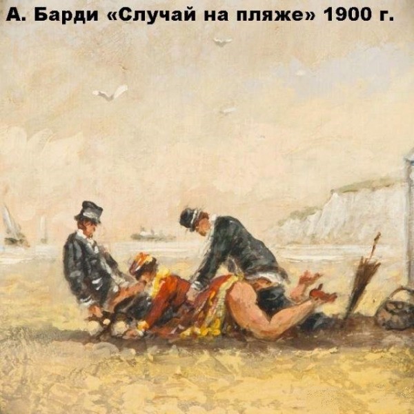 картинка 5c26983f19 hotite chego to po nastojaschemu ostrogo my sobrali dlja vas samye smelye memy s chernym jumorom 14