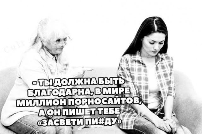 картинка 5dc81940af nu chto zavarite sebe chego krepkogo i prigotovtes uletat v ad 8