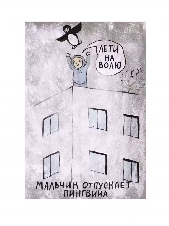 картинка 5ddfa20420 21305804