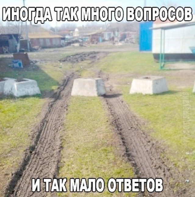 картинка 5ef656c202 21286212