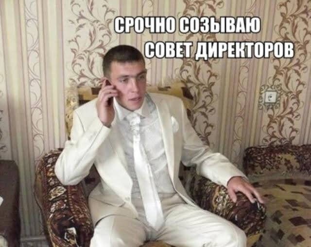 картинка 5fcbfe9903 21291267
