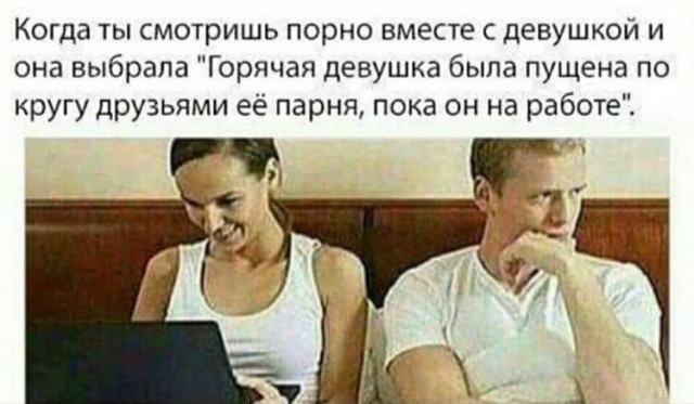 картинка 5fe6e9e86b 21316807