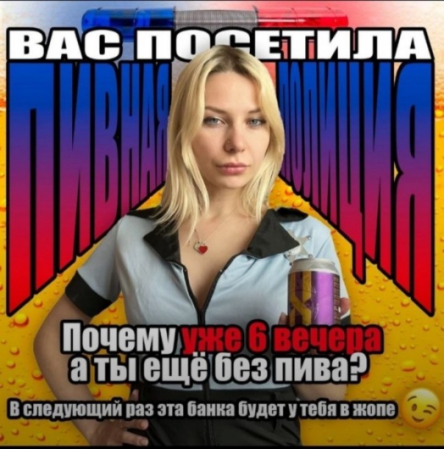картинка 6032fcb562 21299753