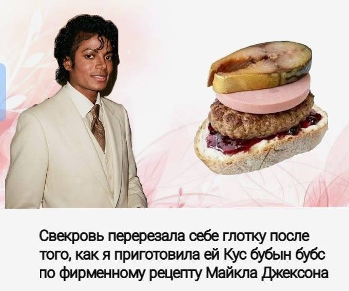 картинка 60638ea118 21298369
