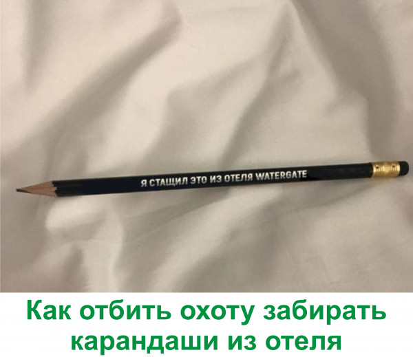 картинка 608cc2ad7f 00