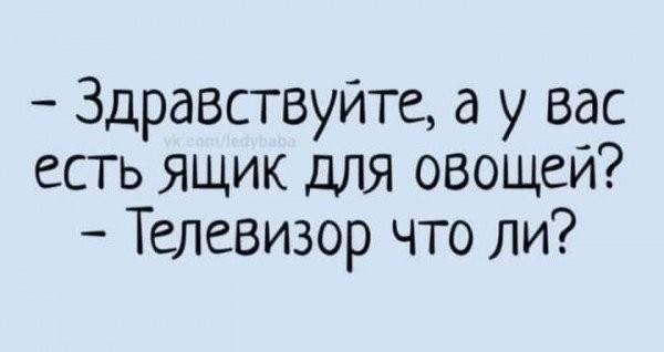 картинка 60c13d508f 21346276