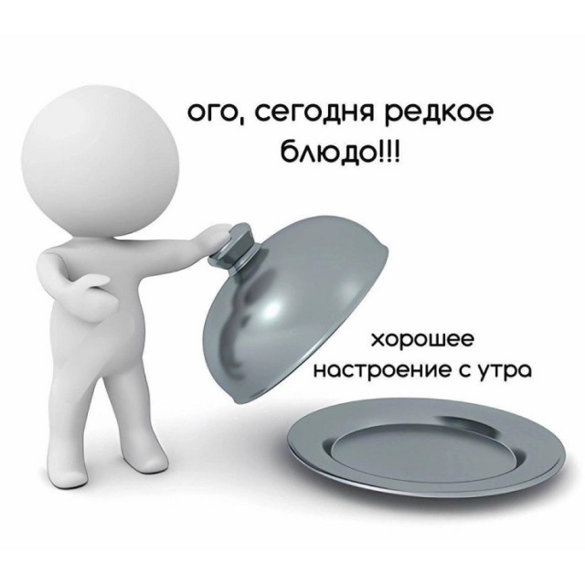 картинка 612a1938c0 21256912