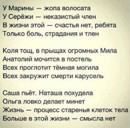 картинка 620b670995 21300863