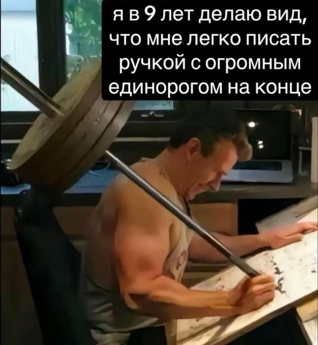 картинка 646b9201c6 kogda kalendar podmigivaet a kofe sdaetsja spasaemsja jumorom v seredine nedeli 3