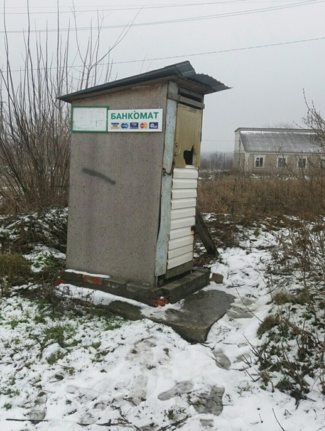 картинка 6643d1dba7 21302684