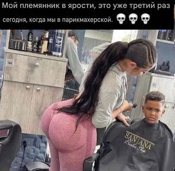 картинка 6659a25f2b 21316757