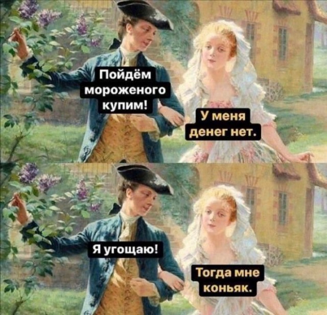 У нас для вас кое-что особенное! ✨ Новый сборник мемов, который точно поднимет настроение! У нас для вас кое-что особенное! ✨ Новый сборник мемов, который точно поднимет настроение! шутки, чтобы, офису, коллеге, кружку, после, третьей, вообще, захочется, обнять, соседа, откопали, простить, поудобнее, расслабьте, сейчас, слишком, серьёзное, ловите, заряд